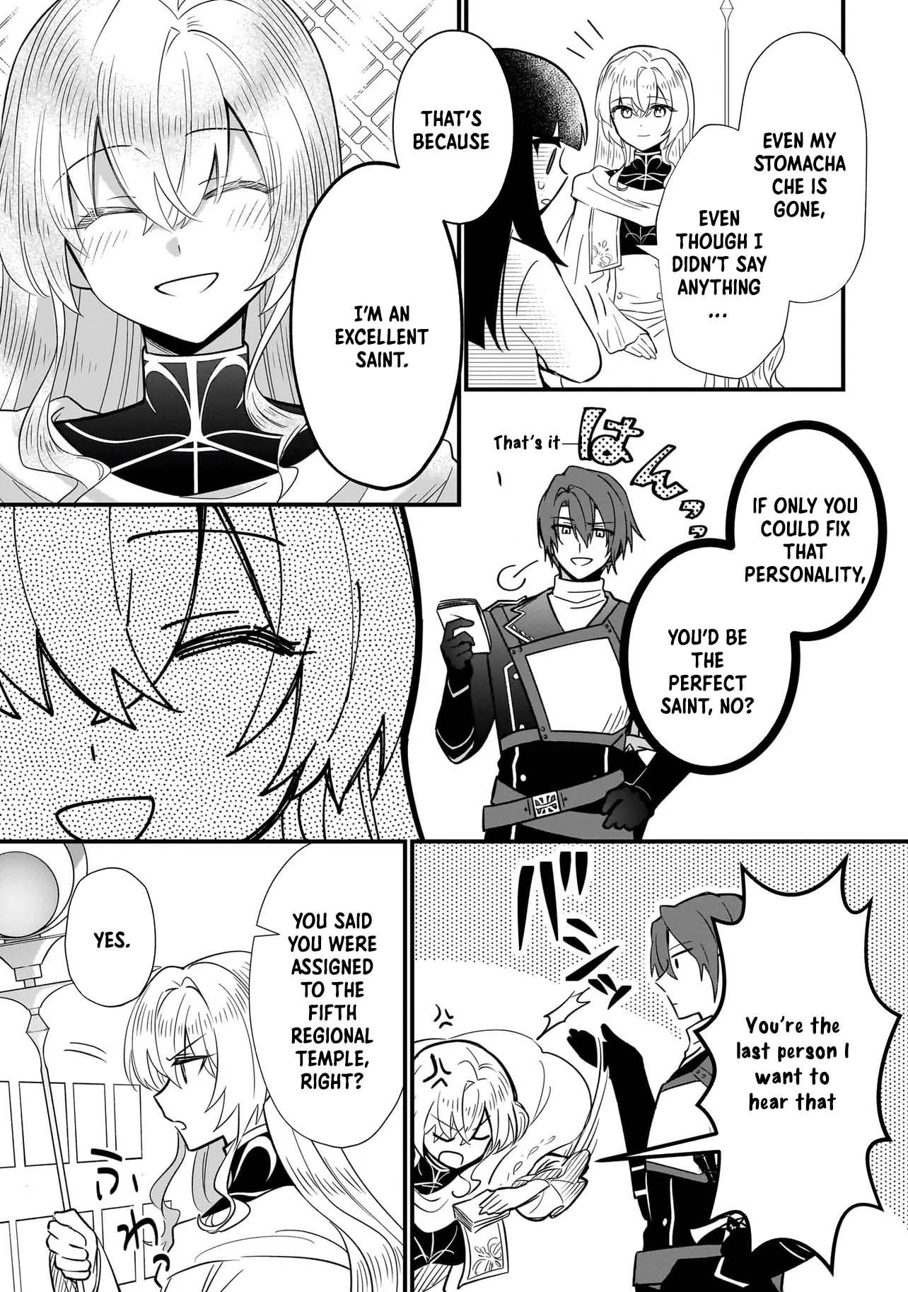 Banishment Is Fine!: As a Genius Saint, I Can Shine Anywhere Chapter 2 Page 11